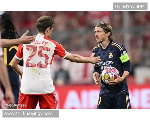 皇家马德里与拜仁慕尼黑精彩对决视频回顾与分析