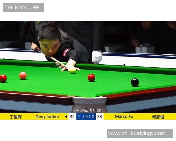 丁俊晖与傅家俊巅峰对决谁能笑到最后精彩赛事回顾与分析 丁俊晖与傅家俊巅峰对决谁能笑到最后精彩赛事回顾与分析